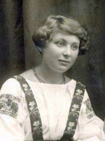 Оксана Іваненко(1906-1997)