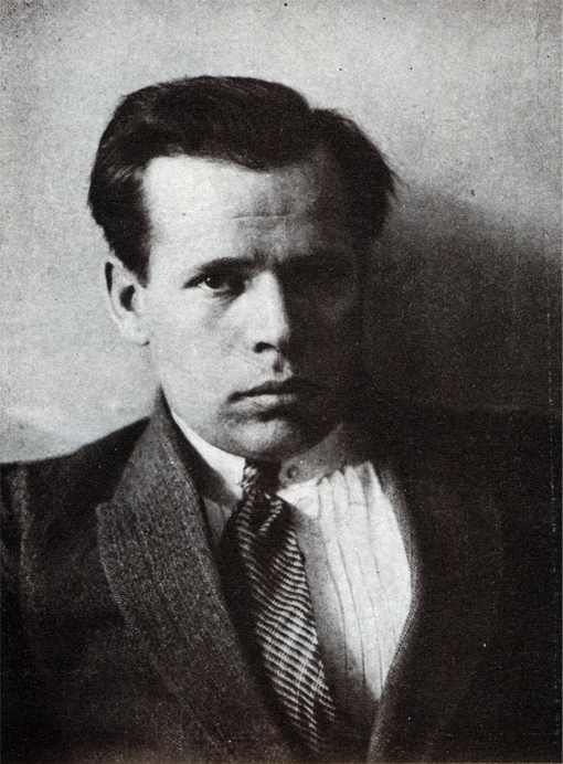 Олександр Копиленко (1900-1958)